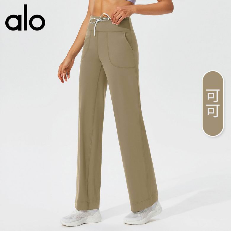 Alo S-XL K6098 5C (9)